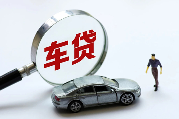 东莞7身份证贷款-东莞7小额短借-东莞7快速借钱