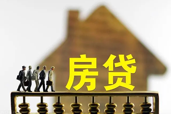 东莞7民间短借-东莞7个人借贷-东莞7小额私人借贷