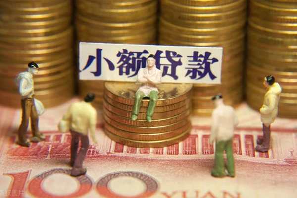 东莞7小额贷款电话-东莞7短拆短借-东莞7贷款私人借贷