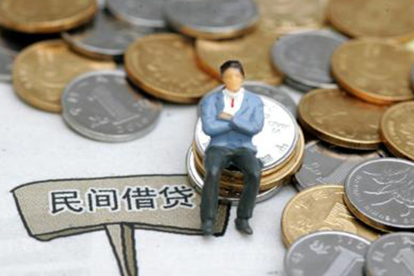 东莞7短借空放-东莞7二次抵押贷款-东莞7小额贷款电话