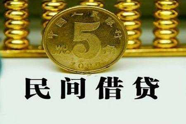 东莞7贷款私借空放-东莞7社保信用贷款-东莞7身份证办理贷款