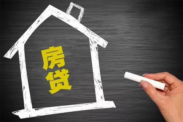 东莞7身份证贷款在线-东莞7小额贷款地址-东莞7短借