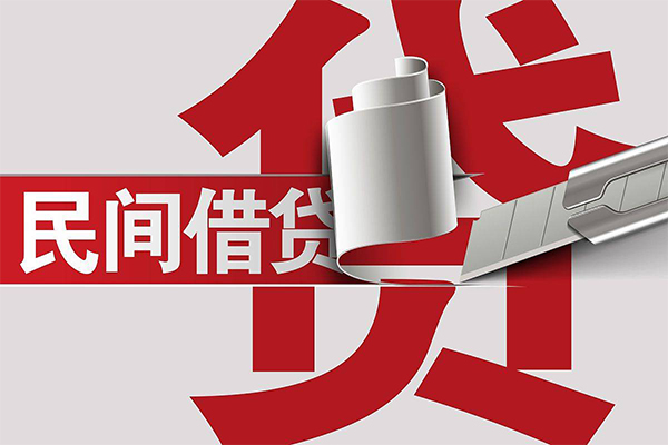 东莞7信用贷款办理-东莞7短借-东莞7短借空放