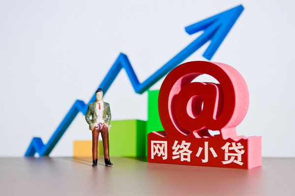 东莞7贷款私借空放-东莞7私借空放免费上门-东莞7哪里可以民间借贷
