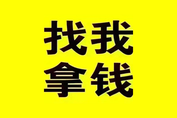 东莞7短期空放