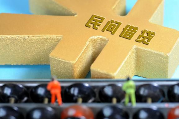 东莞7小额贷款官网-东莞7私人借钱短借微信号-东莞7个人短借