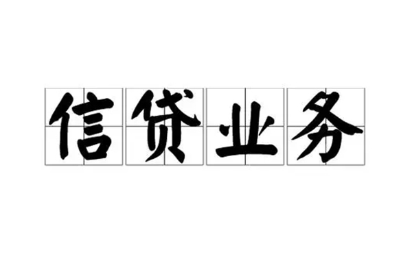 东莞7小额贷款电话-东莞7民间短借-东莞7个人身份证贷款