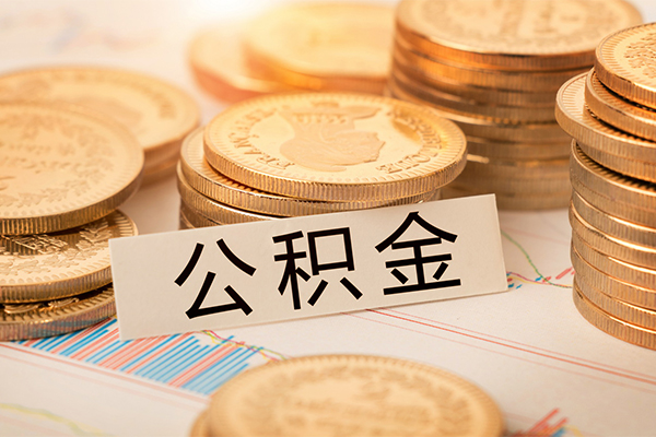 东莞7贷款空放-东莞7私人放款联系方式-东莞7身份证办理贷款