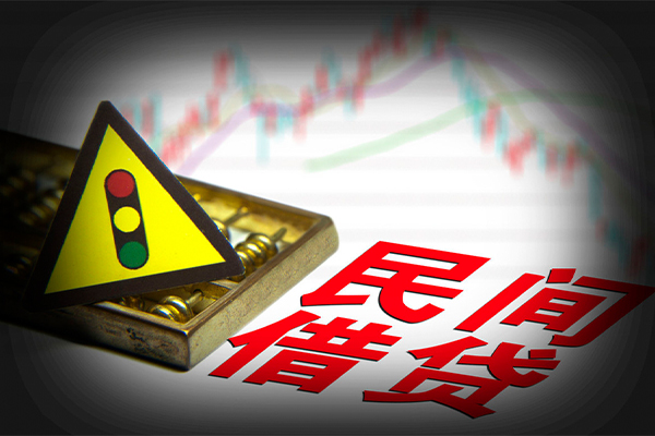东莞7短借私人-东莞7私人借钱短借微信号-东莞7私人借贷平台