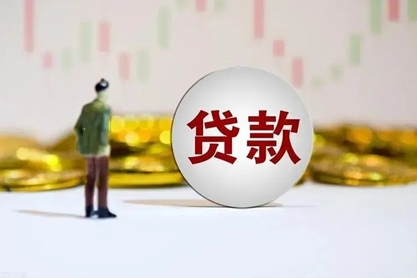 东莞7民间小额借贷-东莞7个人借贷放款-东莞7小额贷款