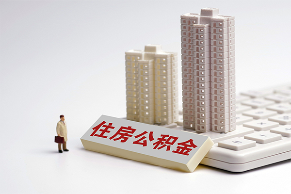 东莞7个人借钱怎么收费-东莞7小额贷款当天放款-东莞7正规小额贷款