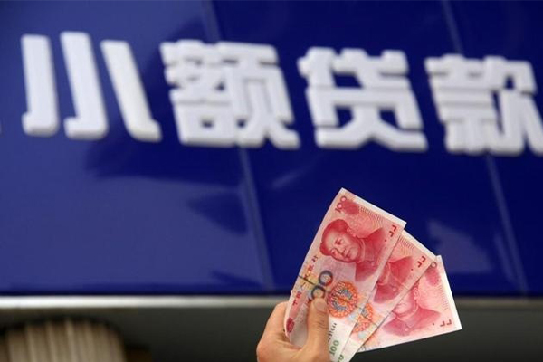 东莞7民间小额借贷-东莞7私借短借-东莞7空放贷款