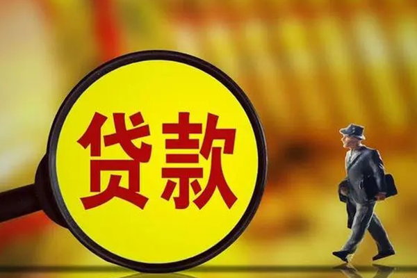 东莞7借钱短借-东莞7空放借款-东莞7私借空放直接上门