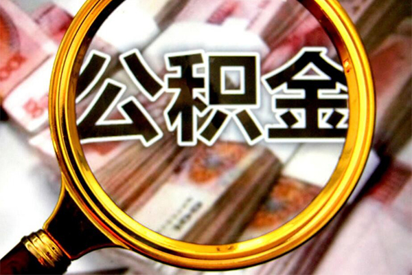 东莞7借贷私人-东莞7民间私借-东莞7民间短期私借借款