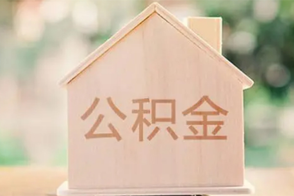 东莞7私借空放先息后本-东莞7贷款银行-东莞7私借短借