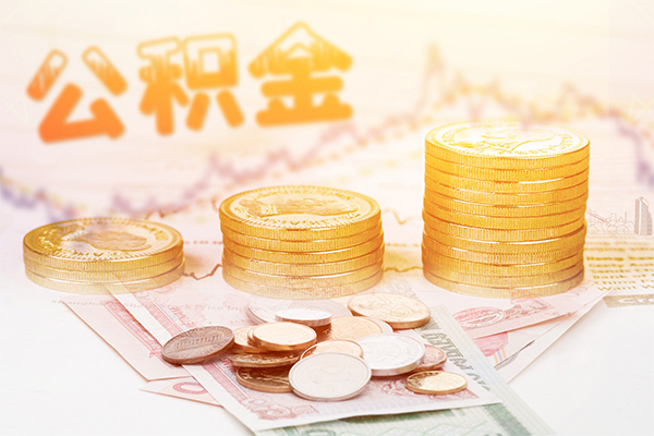 东莞7急用钱找我-东莞7私借空放短借-东莞7无抵押贷款