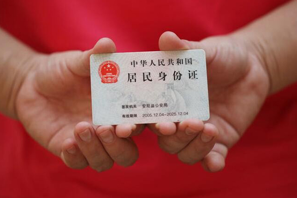 东莞7个人上门小额贷款-东莞7私借空放当场拿钱-东莞7民间借贷当天放款