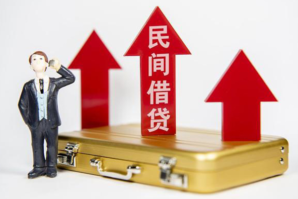东莞7私人贷款都有哪些-东莞7个人消费贷款-东莞7私人放款联系方式