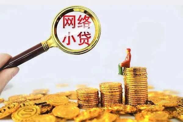 东莞7私人私借-东莞7空放私人借钱-东莞7本地身份证贷款
