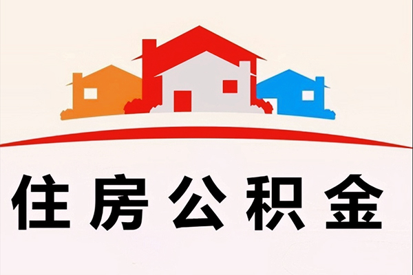 东莞7借钱上门放款-东莞7身份证借私借-东莞7私人借贷好吗