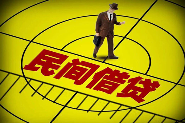 东莞7短借私借空放-东莞7小额贷款-东莞7哪有短借