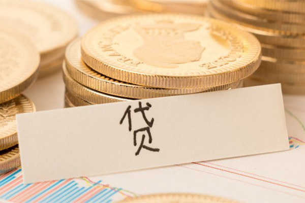 东莞7个人无抵押贷款-东莞7个人贷款都有哪些平台-东莞7哪里可以小额贷款