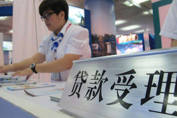 东莞7快速借钱-东莞7应急贷款-东莞7借钱上门放款
