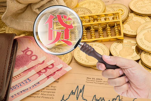 东莞7小额贷款空放-东莞7民间短期私借借款-东莞7个人借贷款