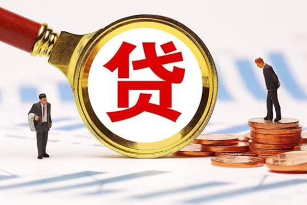 东莞7短借短拆-东莞7身份证怎么贷款-东莞7个人身份证贷款