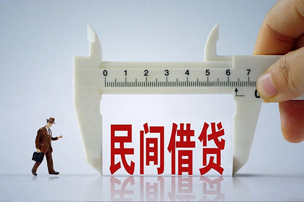 东莞7哪里可以信用贷款-东莞7民间私借-东莞7民间私人借贷