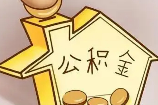 东莞7抵押短借