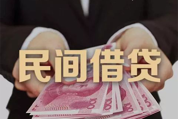 东莞7短借-东莞7私人24小时借钱-东莞7信用贷款哪家好