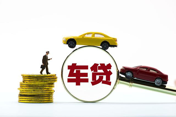 东莞7个人贷款额