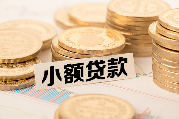 东莞7民间借贷