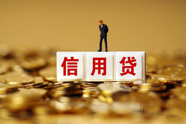 东莞7民间短借