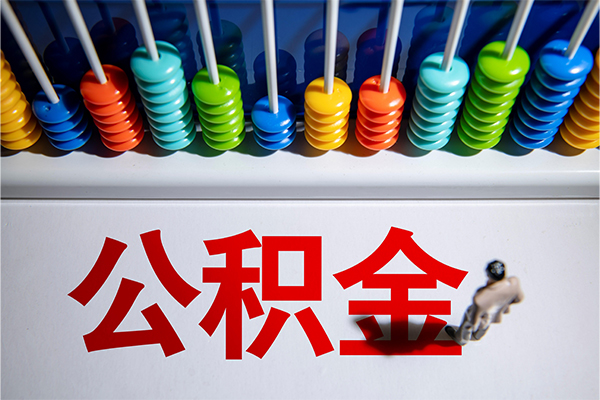 东莞7哪有短借-东莞7个人贷款小额贷款-东莞7空放私借民间借贷