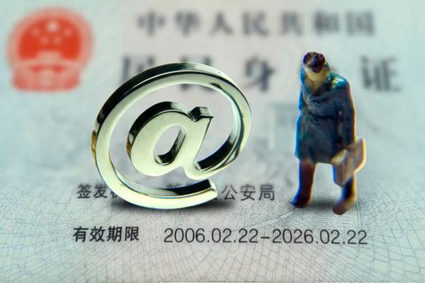 东莞7私人放款-东莞7私人空放-东莞7信用贷款哪家好