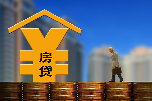 东莞7无抵押身份证贷款