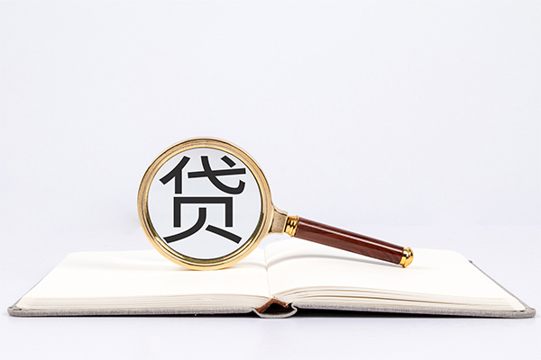 东莞7小额贷款贷款-东莞7用身份证借私借-东莞7私借空放短借