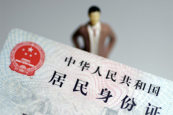 东莞7个人小额贷款-东莞7私人消费贷款-东莞7小额信用贷款