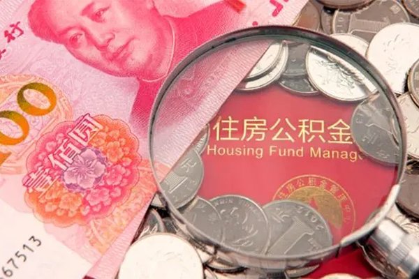 东莞7大额短借-东莞7小额空放-东莞7哪有民间借贷