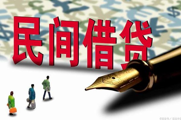 东莞7信用贷款-东莞7个人私借-东莞7个人信用贷款