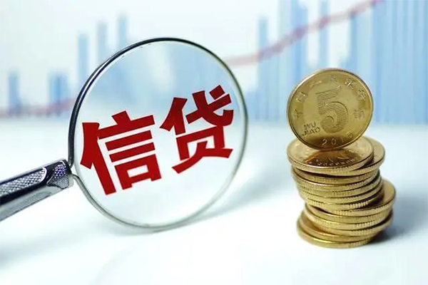 东莞7个人抵押贷款