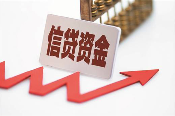 东莞7小额贷款贷款-东莞7短借空放-东莞7身份证贷款分期
