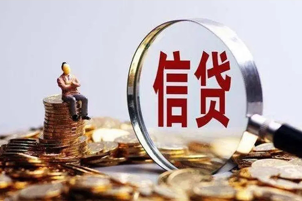 东莞7正规小额贷款-东莞7信用贷款哪家好-东莞7空借放款